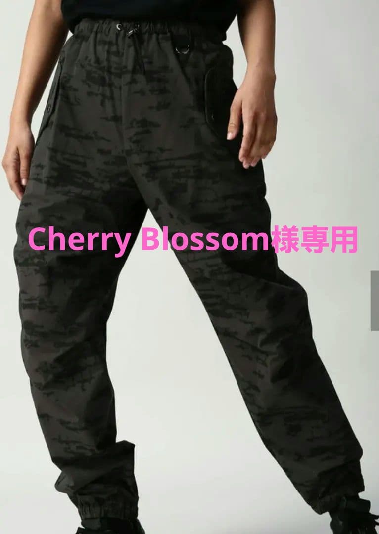 PRIDE　パンツ　チャコールグレー