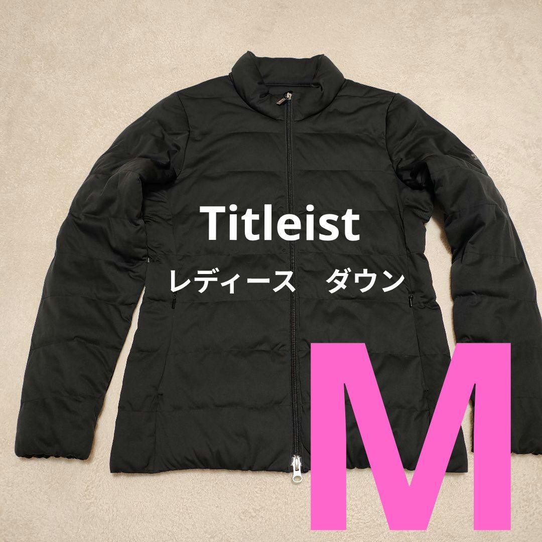 ✳️ Titleist レディース ダウン M ゴルフ