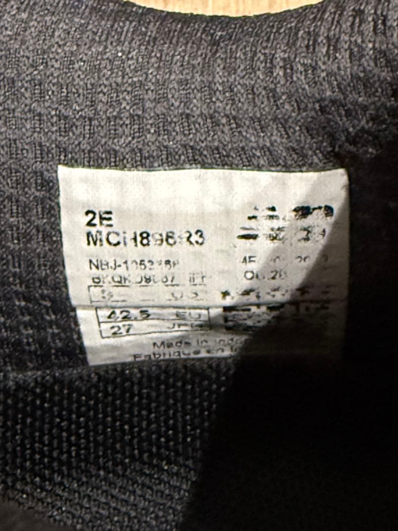 値下げ交渉可能 ニューバランス テニスシューズ 896v3 ハードコート