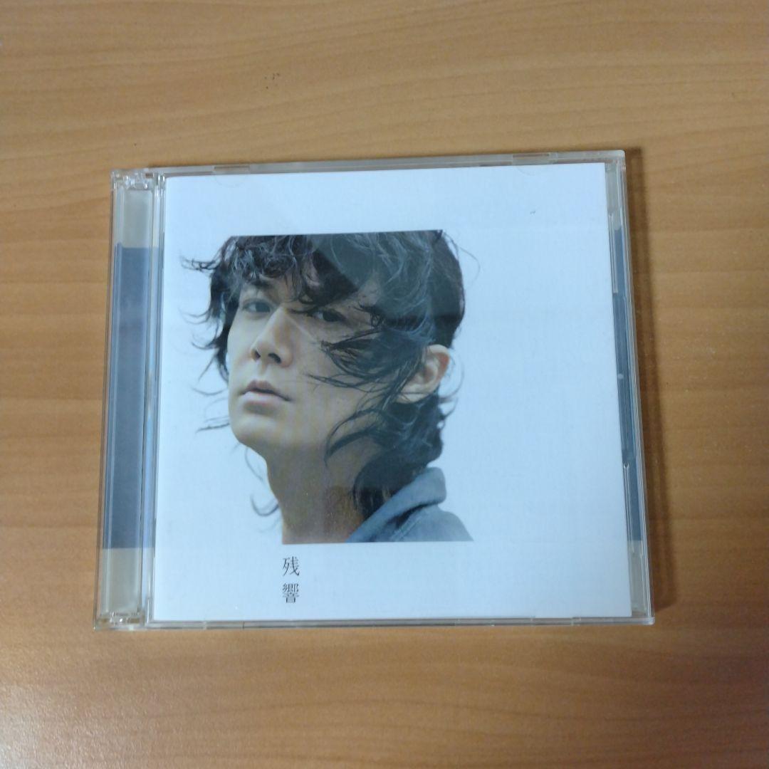 福山雅治　CD 聖域・残響　（DVD付）お前と密会　3DVD（舞浜・豊洲・渋谷）