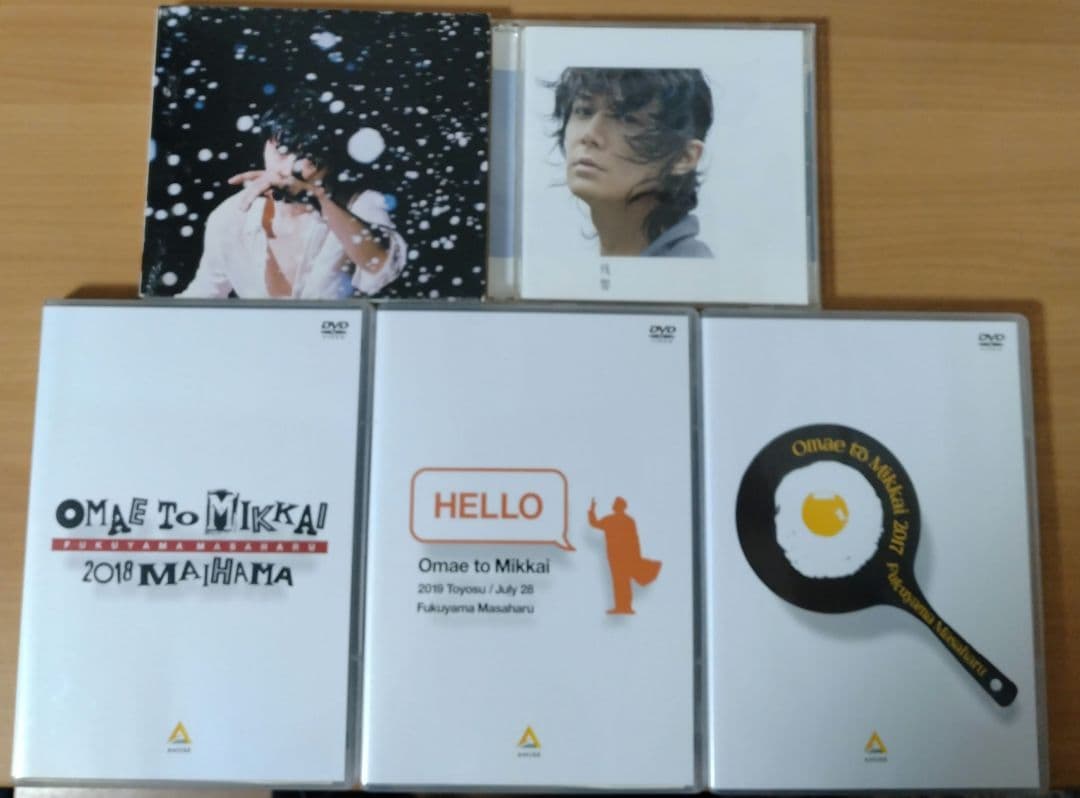 福山雅治　CD 聖域・残響　（DVD付）お前と密会　3DVD（舞浜・豊洲・渋谷）