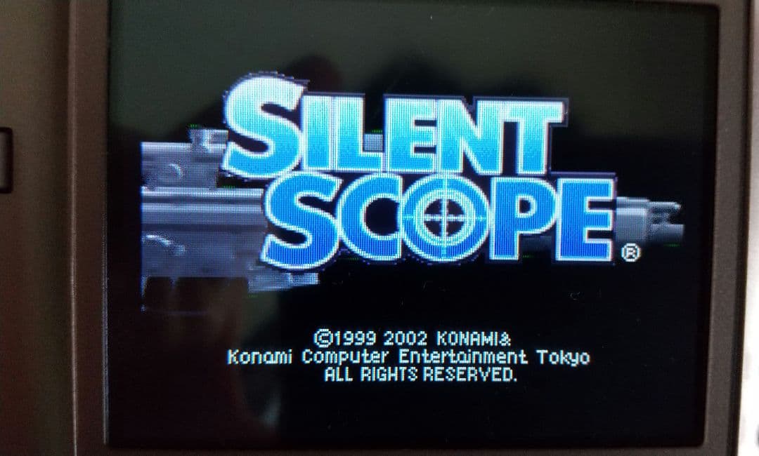 【限定1点のみ】ゲームボーイアドバンス サイレントスコープ コナミ