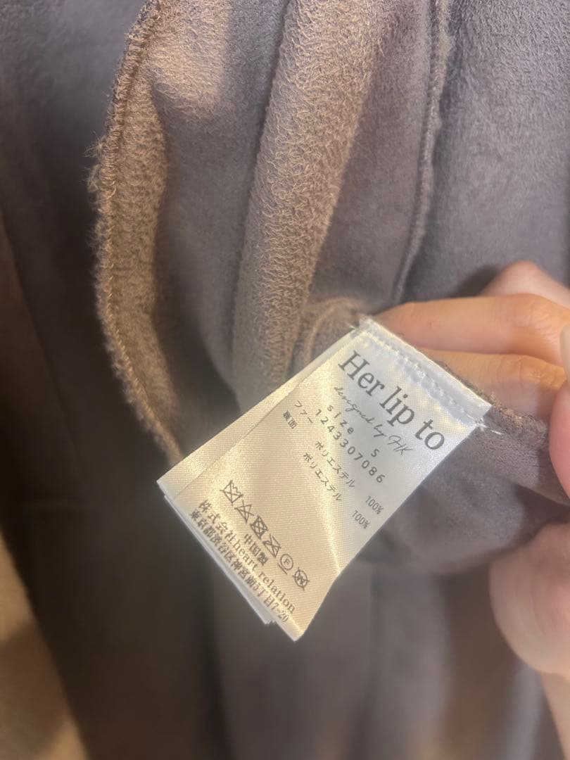 ジャケット・アウター Her lip to Grace Wrap Coat