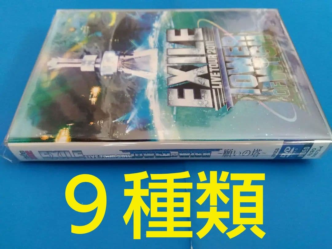 DVD　EXILE LIVE TOUR 2011 TOWER OF WISH