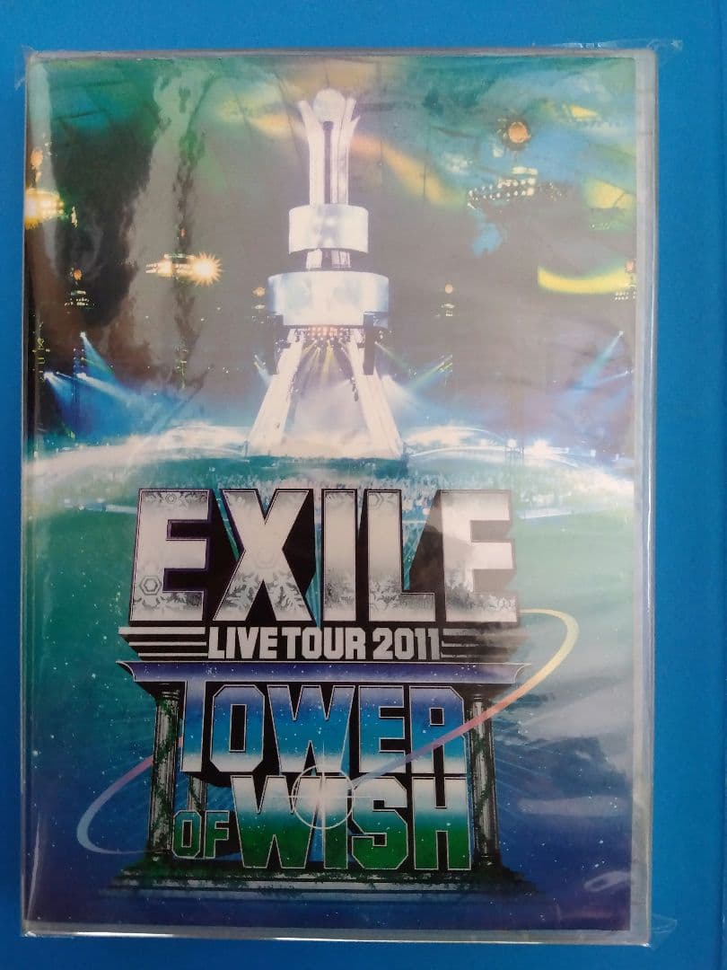 DVD　EXILE LIVE TOUR 2011 TOWER OF WISH