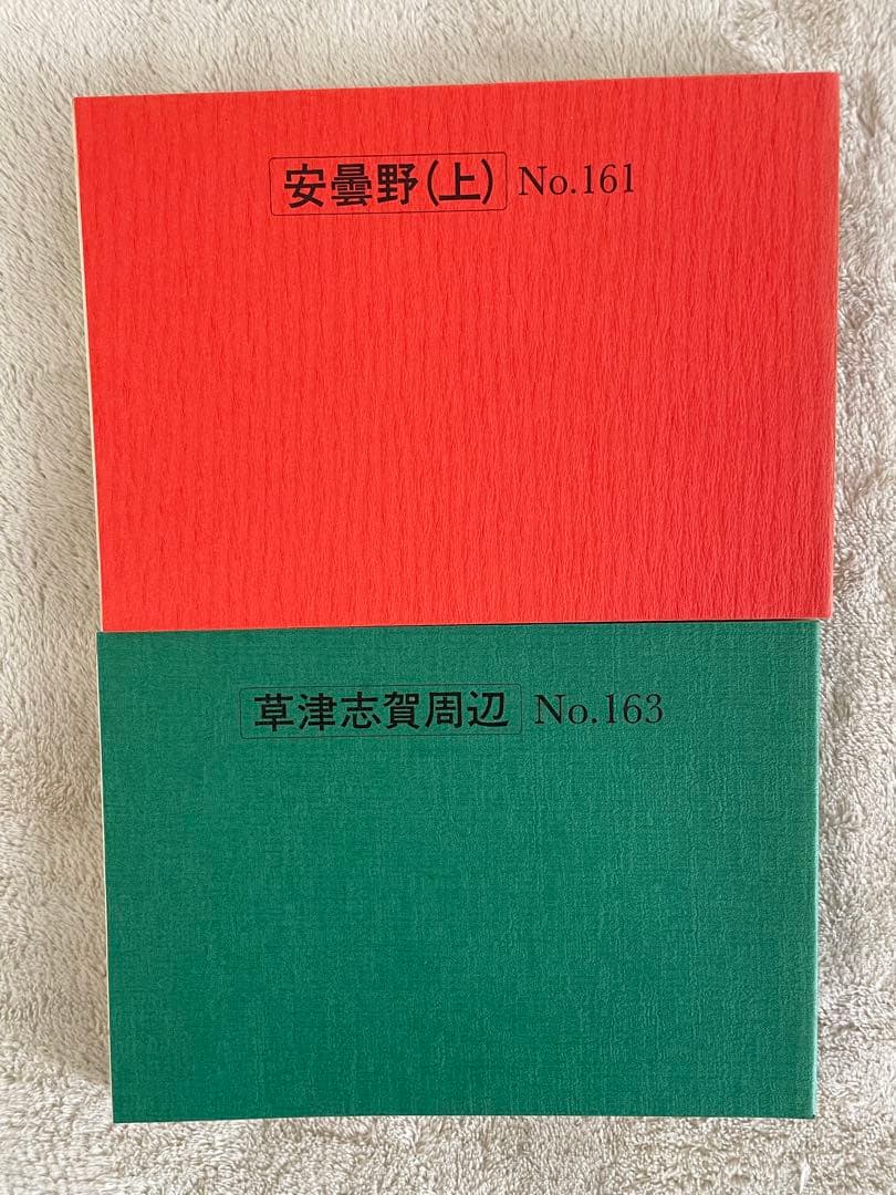 トラベル出版　バスガイド教本　7冊冊　NO.バラバラ