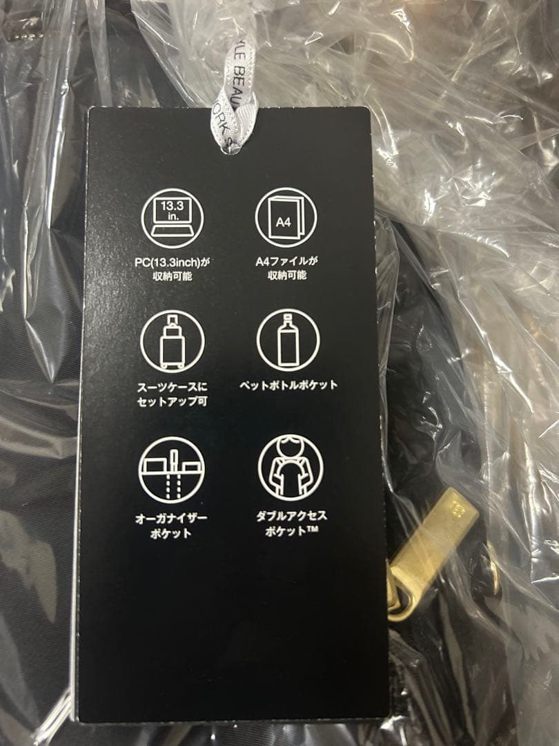 ace.／フィッテム レディースビジネスリュック A4/13.3インチPC収納