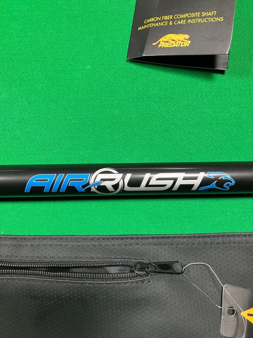 エアラッシュ・プレデタージャンプ-AIR RUSH-