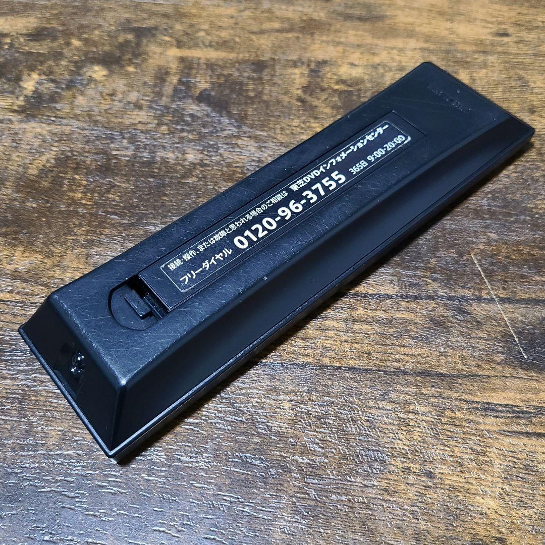 TOSHIBA REGZA D-TR1 東芝デジタルチューナー(中古品)