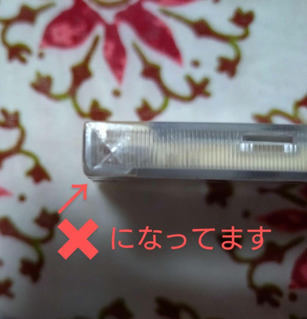 【新品・未開封】MIND GAMES Happy People