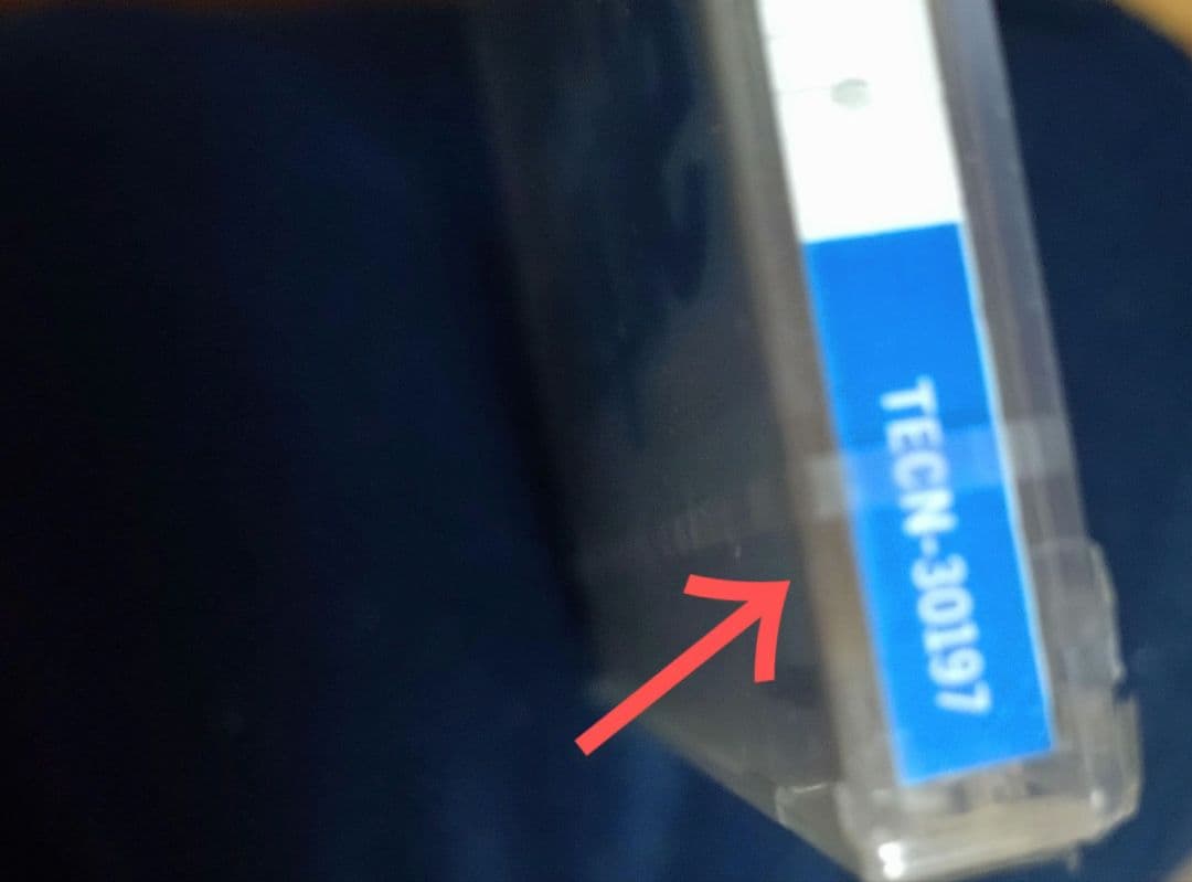 【新品・未開封】MIND GAMES Happy People