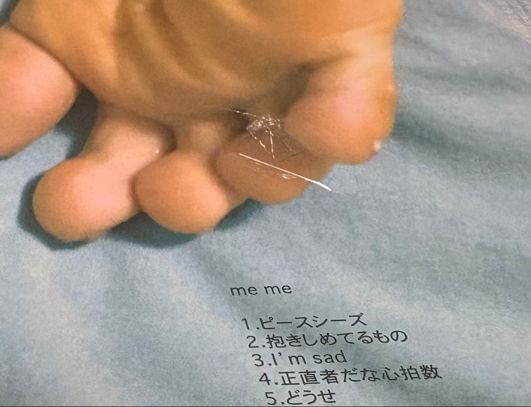 tetora まとめ売り　7枚セット