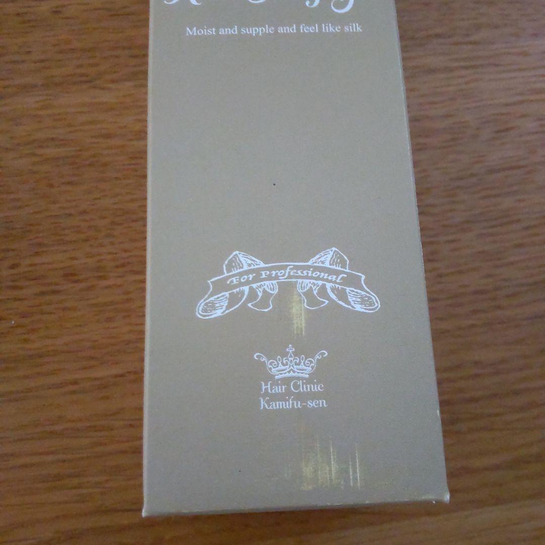 リッチシルキージェル 髪風船　洗い流さないヘアトリートメント　新品3本セット