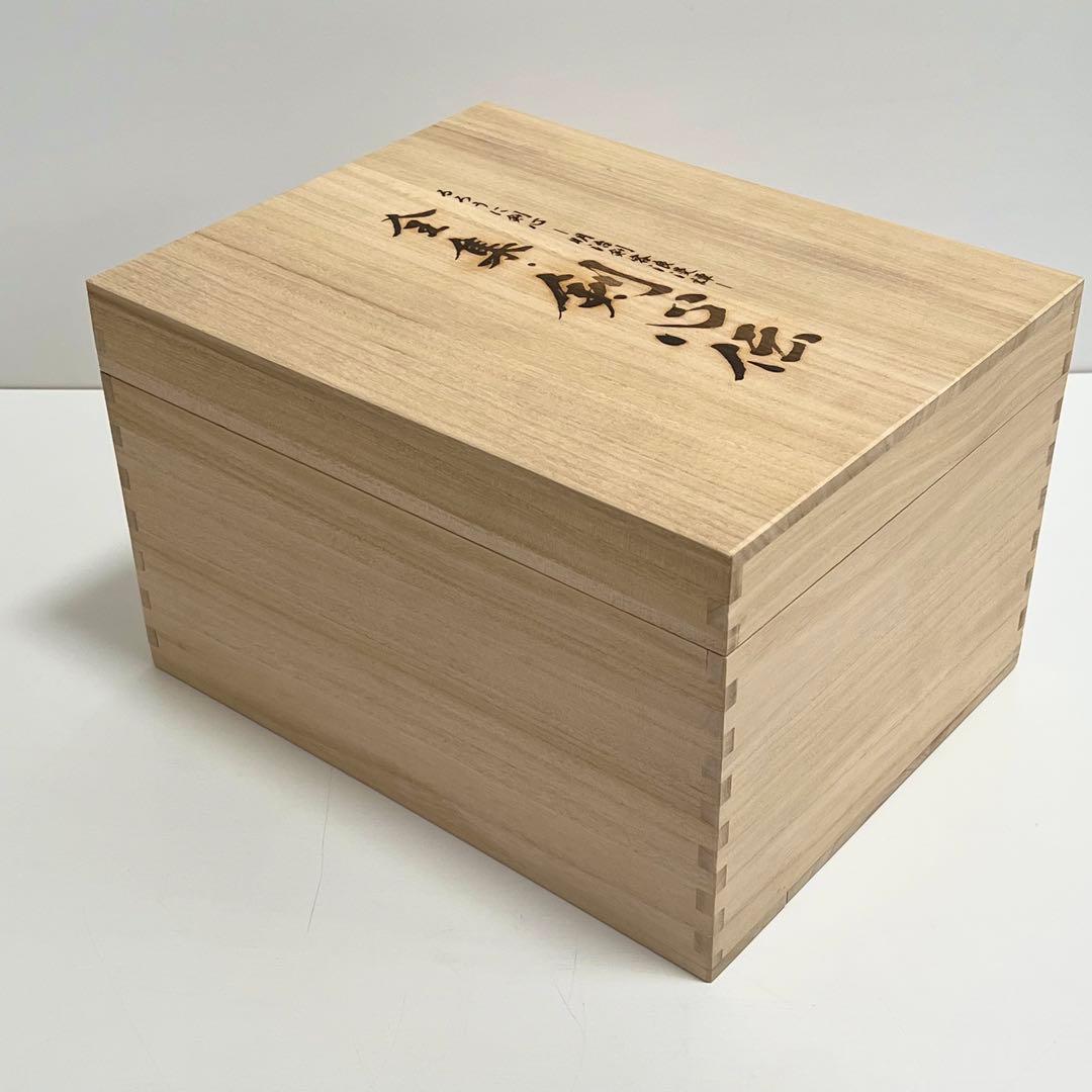 ★極美品★るろうに剣心 DVD-BOX 全集・剣心伝 完全予約限定生産