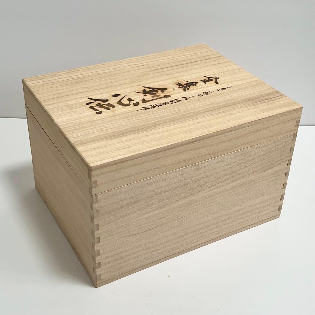 ★極美品★るろうに剣心 DVD-BOX 全集・剣心伝 完全予約限定生産