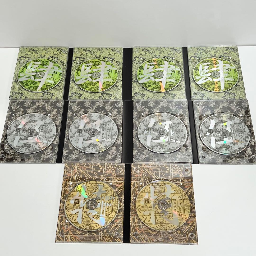 ★極美品★るろうに剣心 DVD-BOX 全集・剣心伝 完全予約限定生産