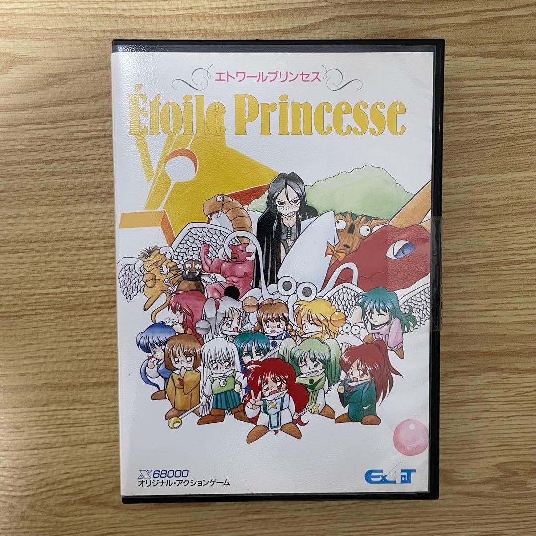 エトワールプリンセス X68000