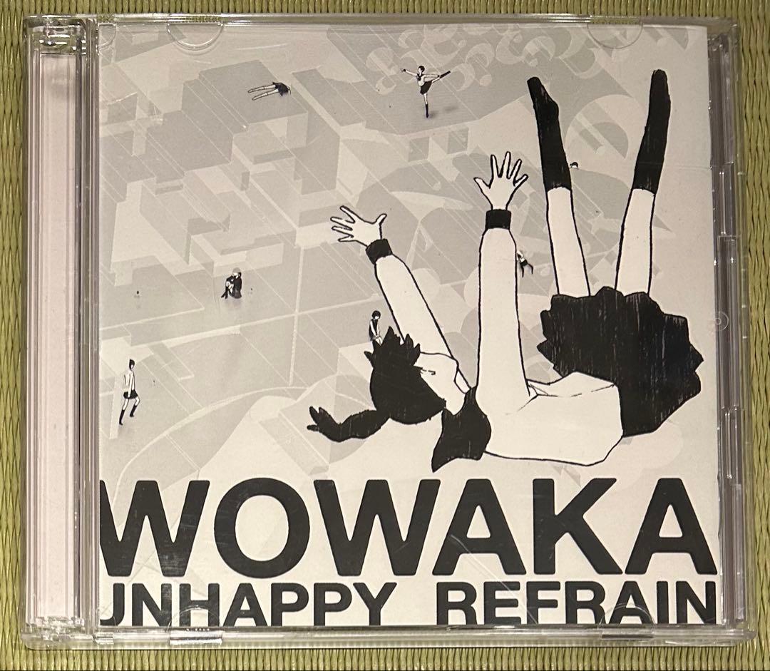 アンハッピーリフレイン / wowaka 【2CD】