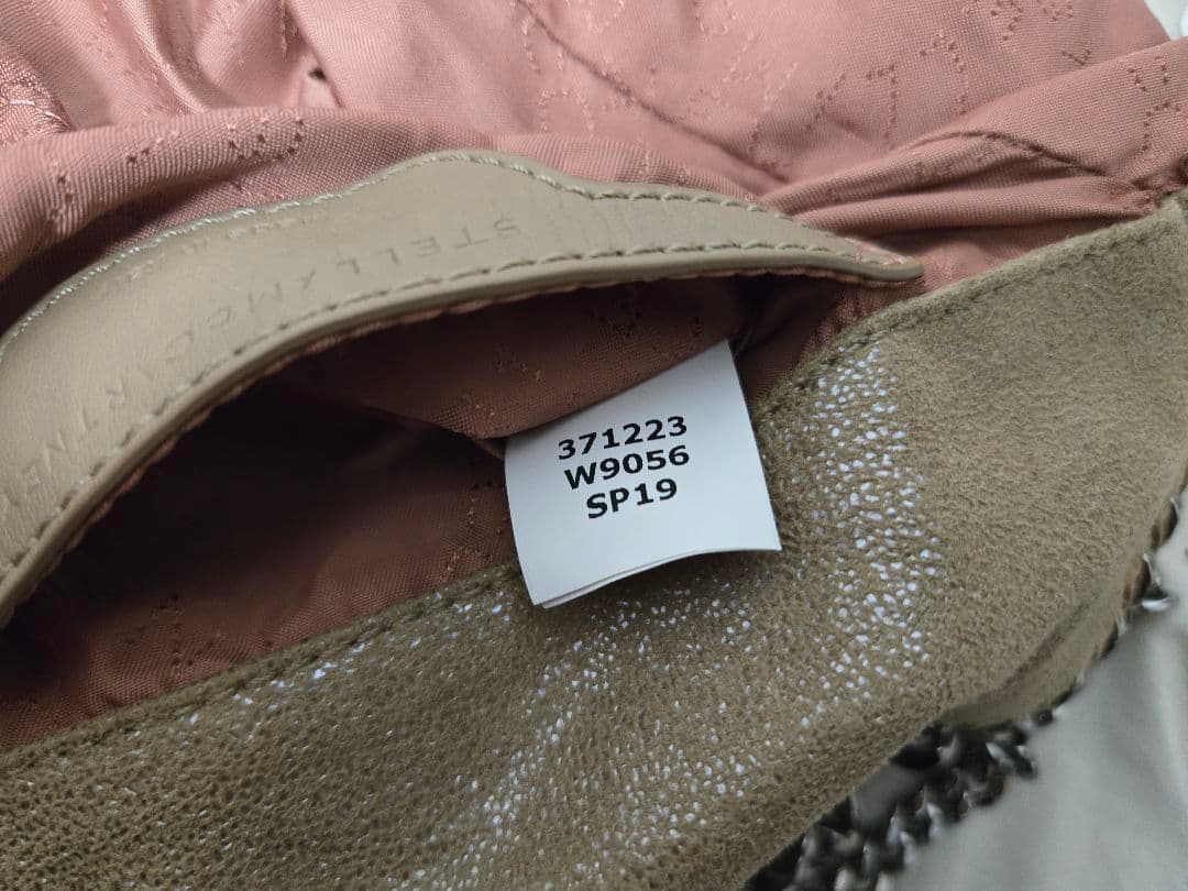 STELLA McCARTNEY ショルダーバッグ　ファベラミニ