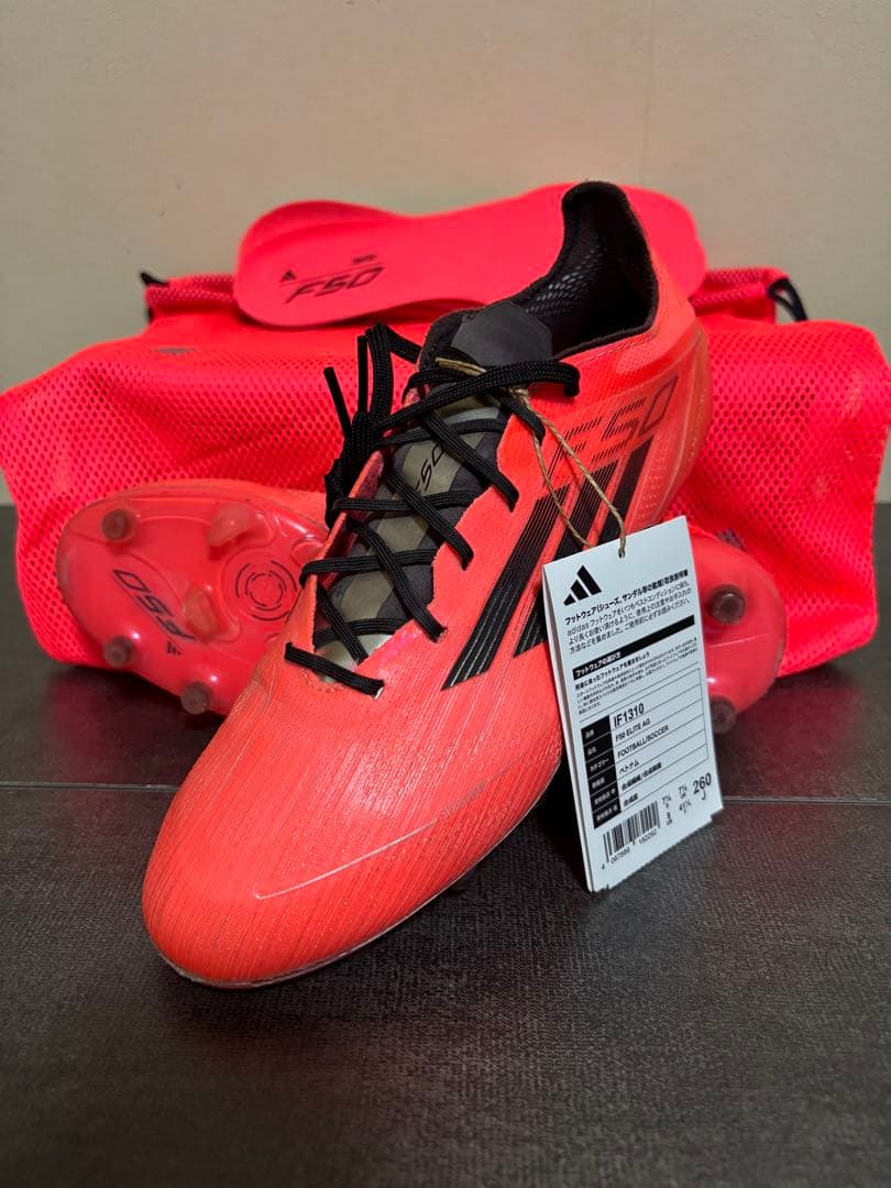 adidas F50 エリート AG