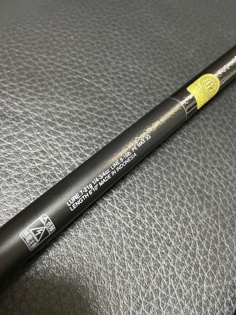 シマノ 24ポイズンアドレナ 1610M-2