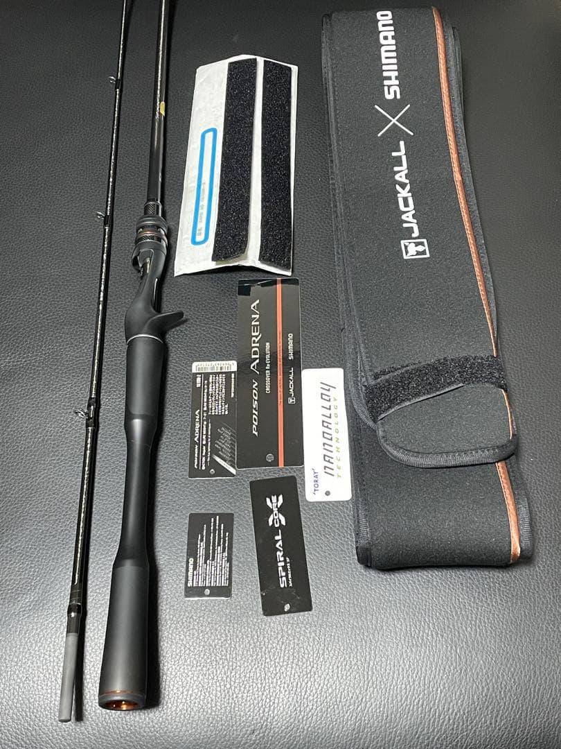 シマノ 24ポイズンアドレナ 1610M-2