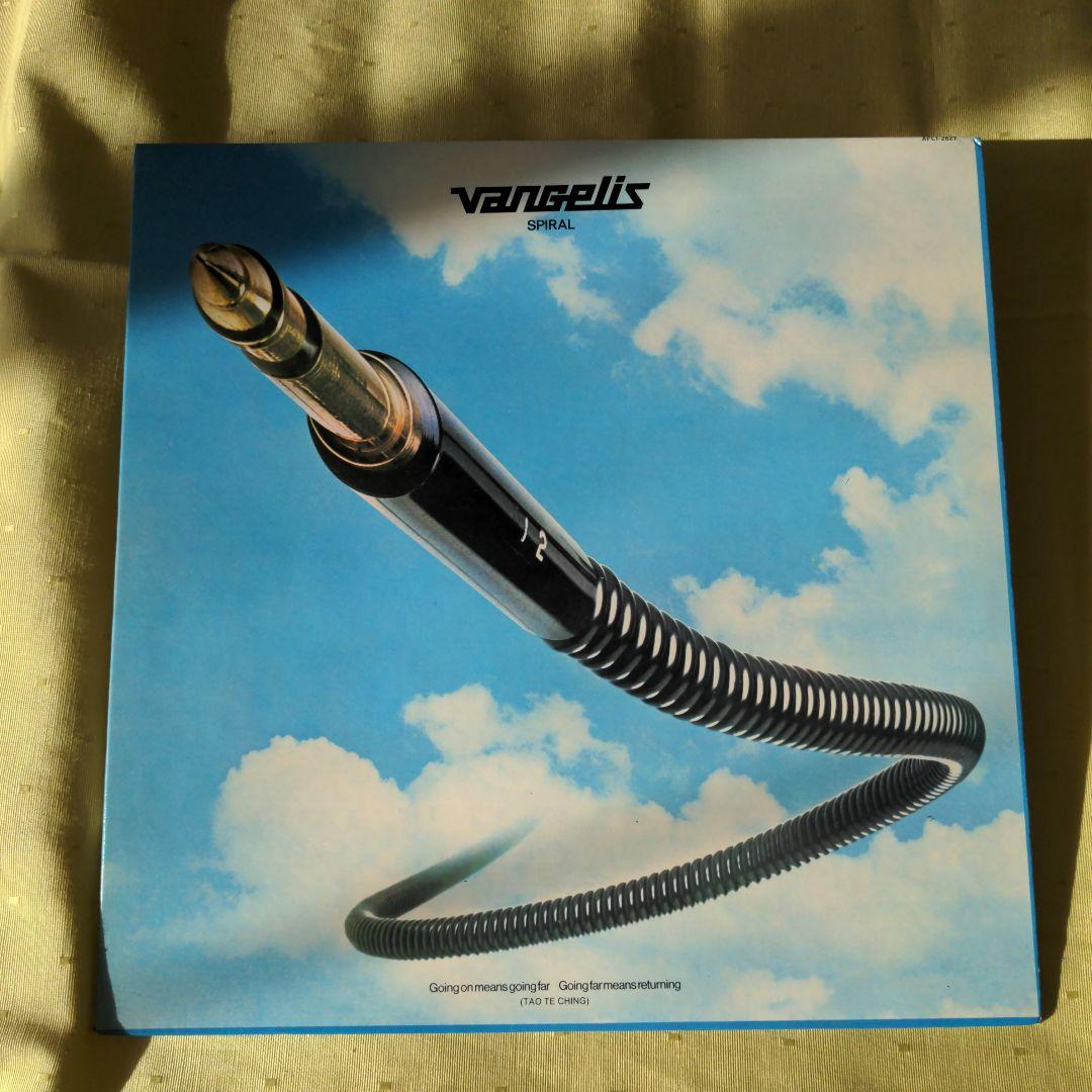 Vangelis 　ヴァンゲリス　LPレコード　5枚組