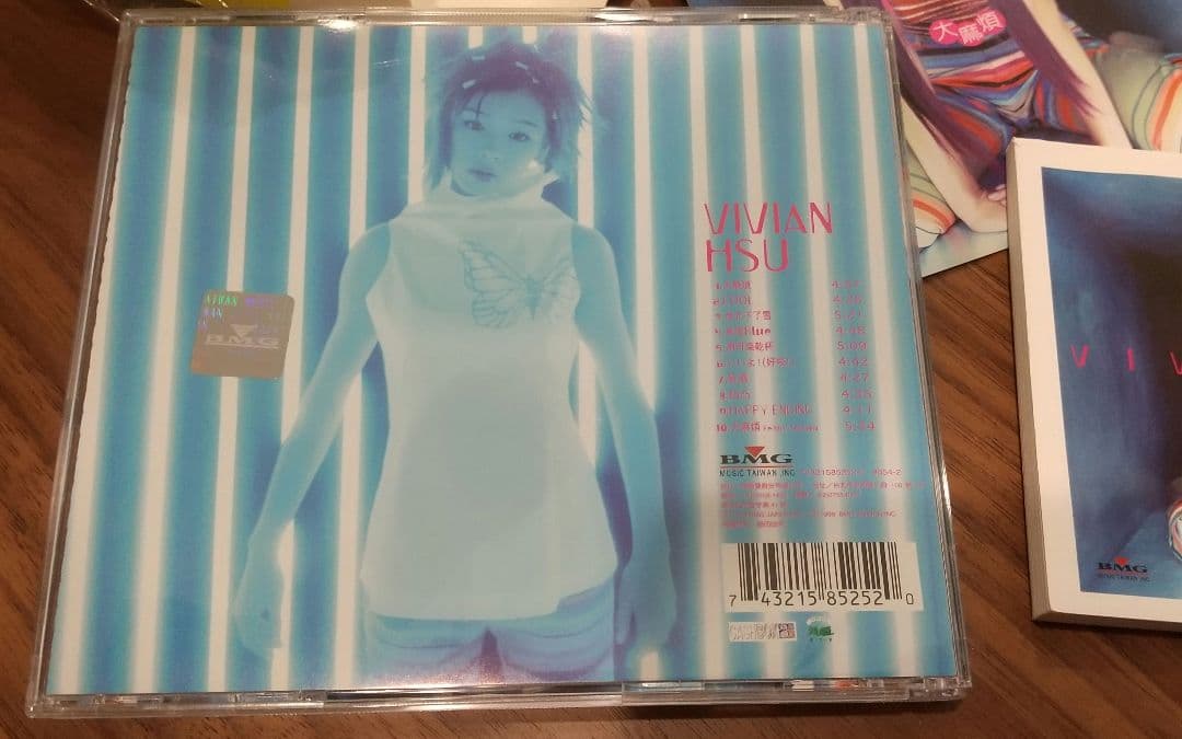 【値下可】現地物　ビビアン・スー　VIVIAN HSU 超人氣精裝版 CD激レア