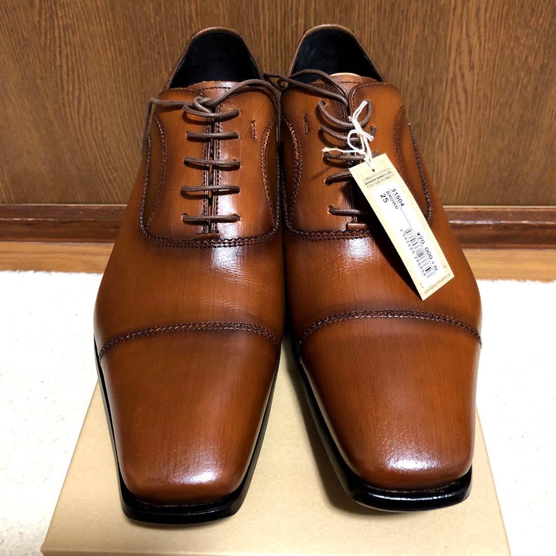 キャサリンハムネット ブラウン ビジネスシューズ新品