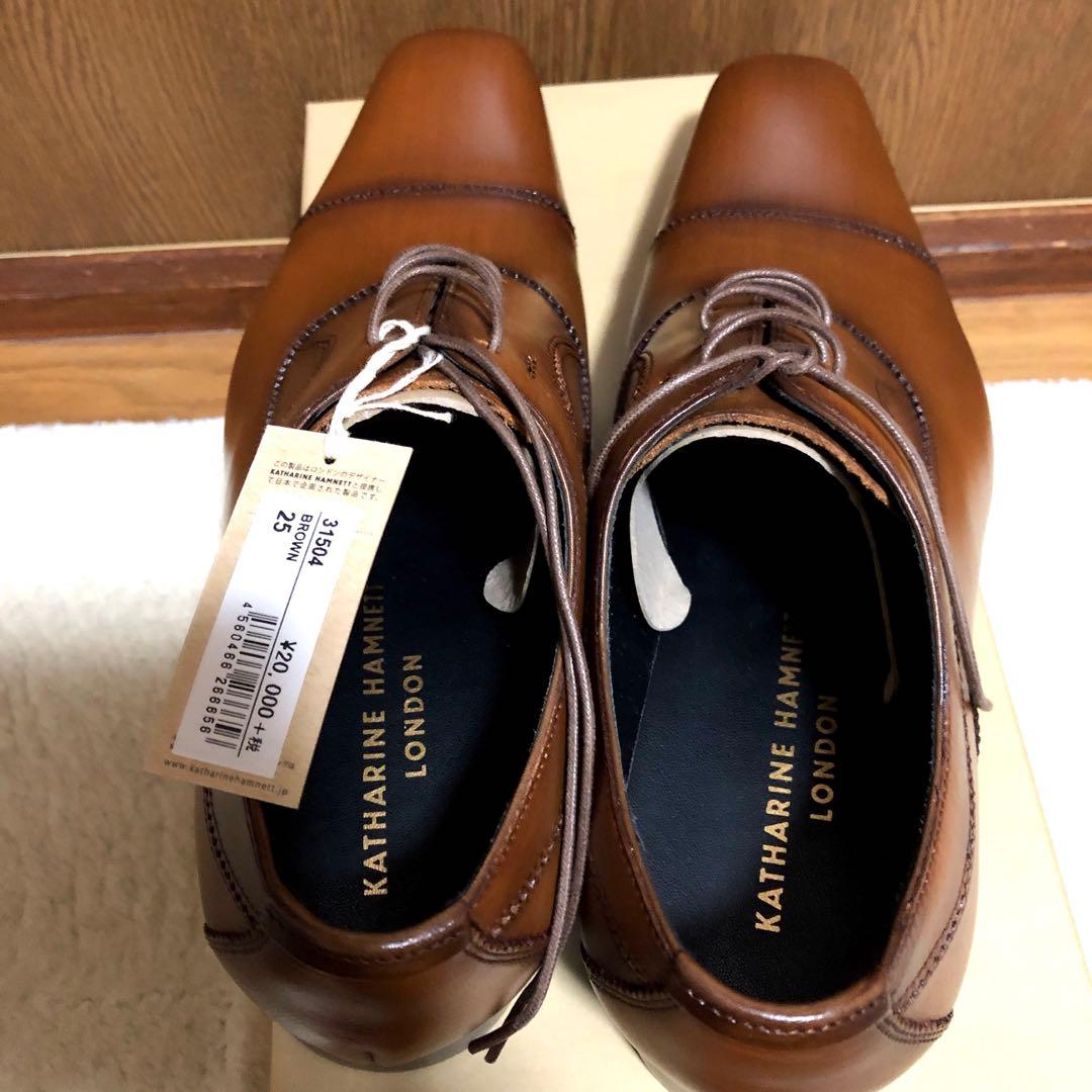 キャサリンハムネット ブラウン ビジネスシューズ新品