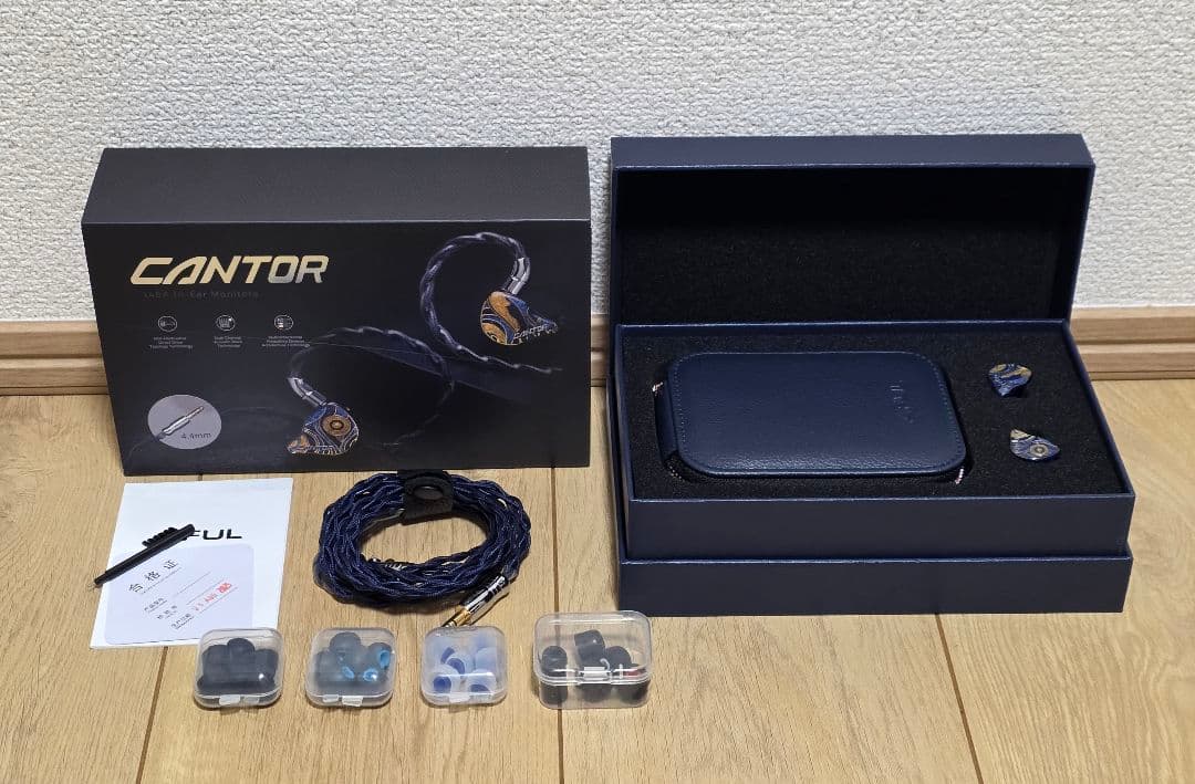 ​【極美品】AFUL Cantor 4.4mm【使用40時間・イヤピ未使用】