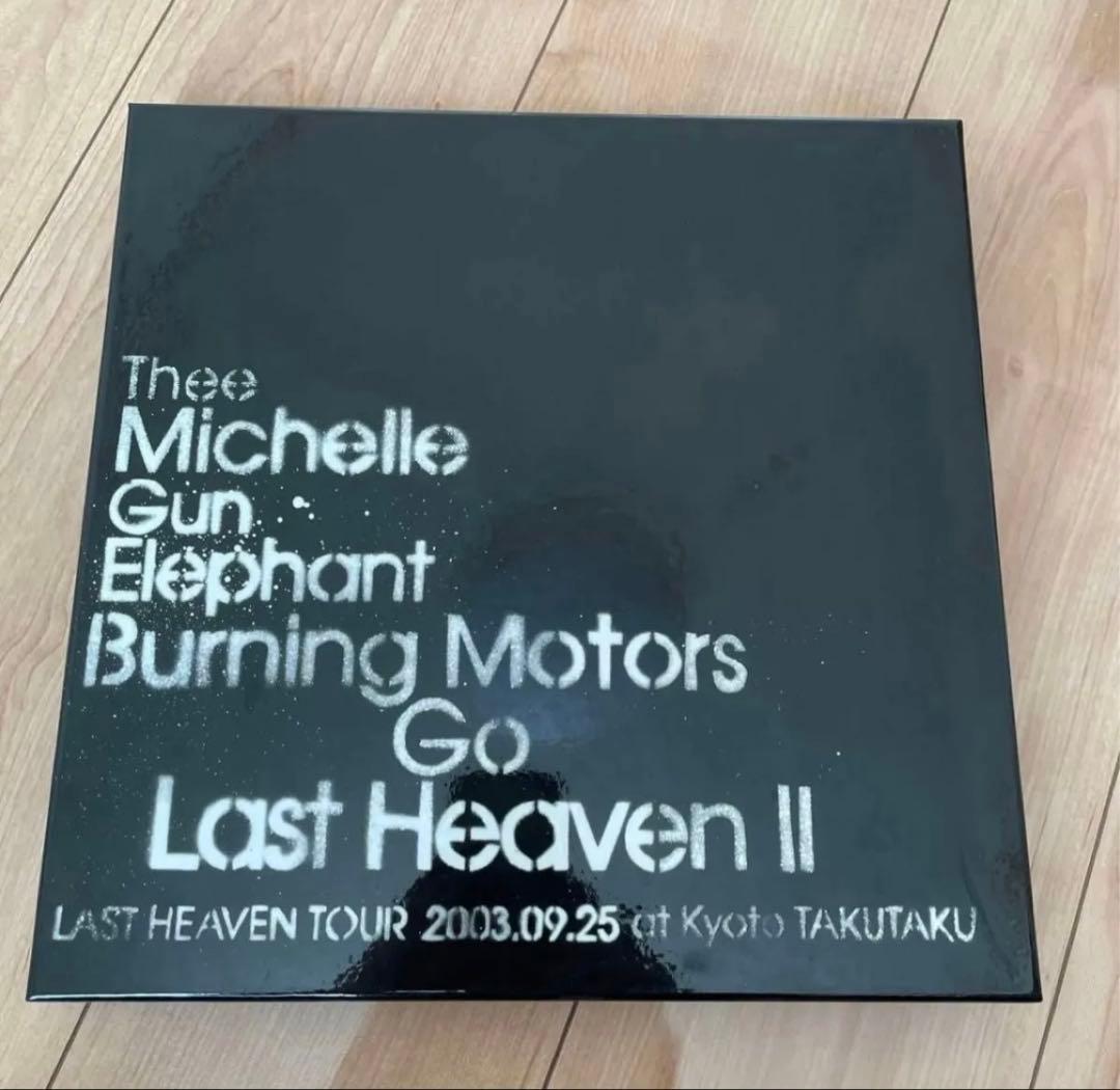 ミッシェル・ガン・エレファント/BURNING MOTORS〜（完全限定生産）