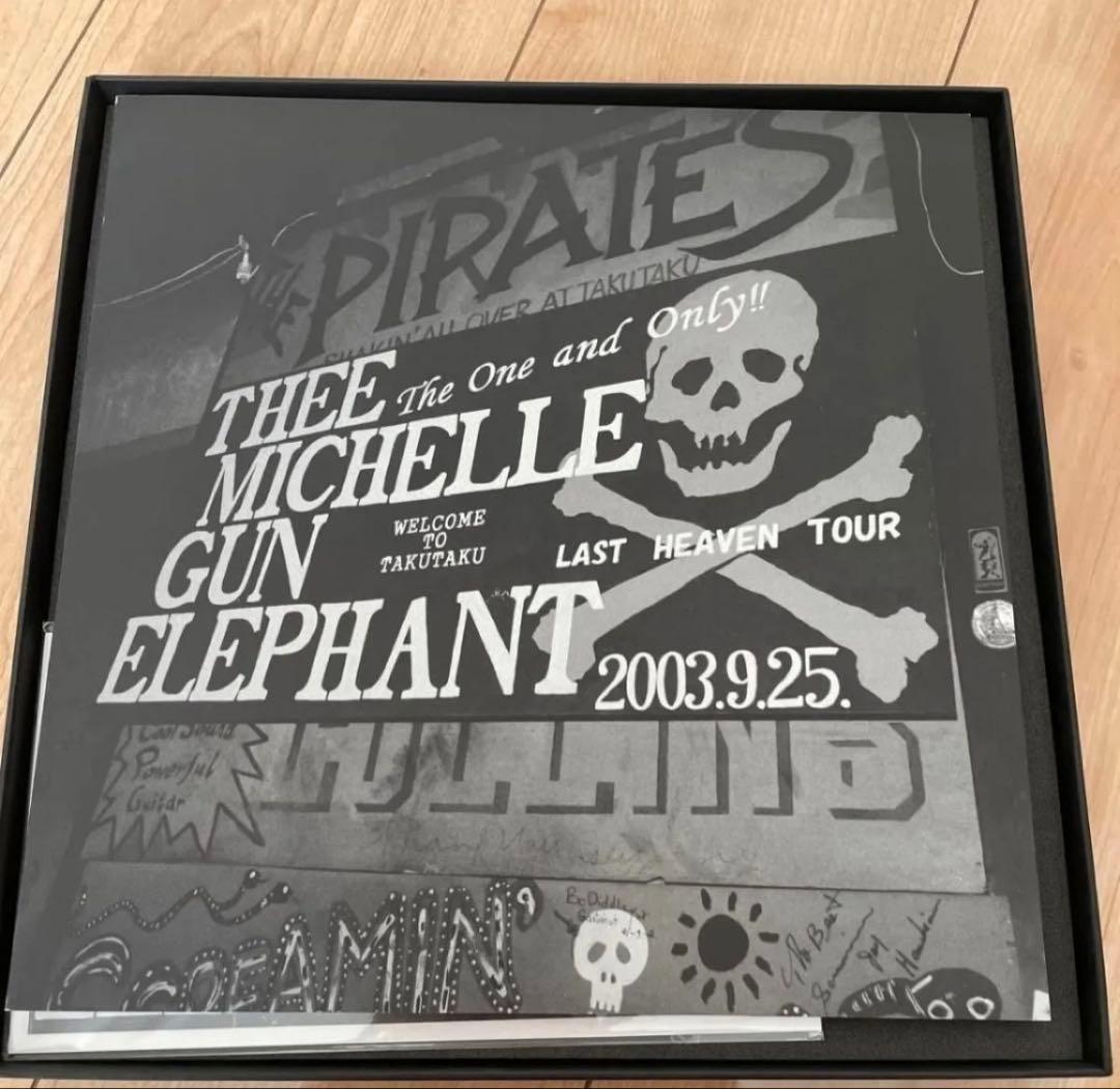 ミッシェル・ガン・エレファント/BURNING MOTORS〜（完全限定生産）