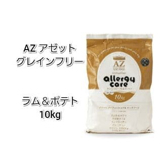 【さくまい】AZ アゼット ラム 10kg