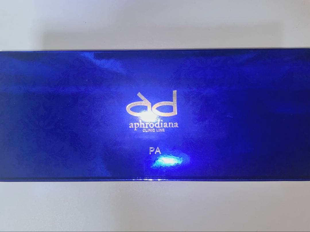 アフロディアナ PAモイスチャーパックN 2箱セット