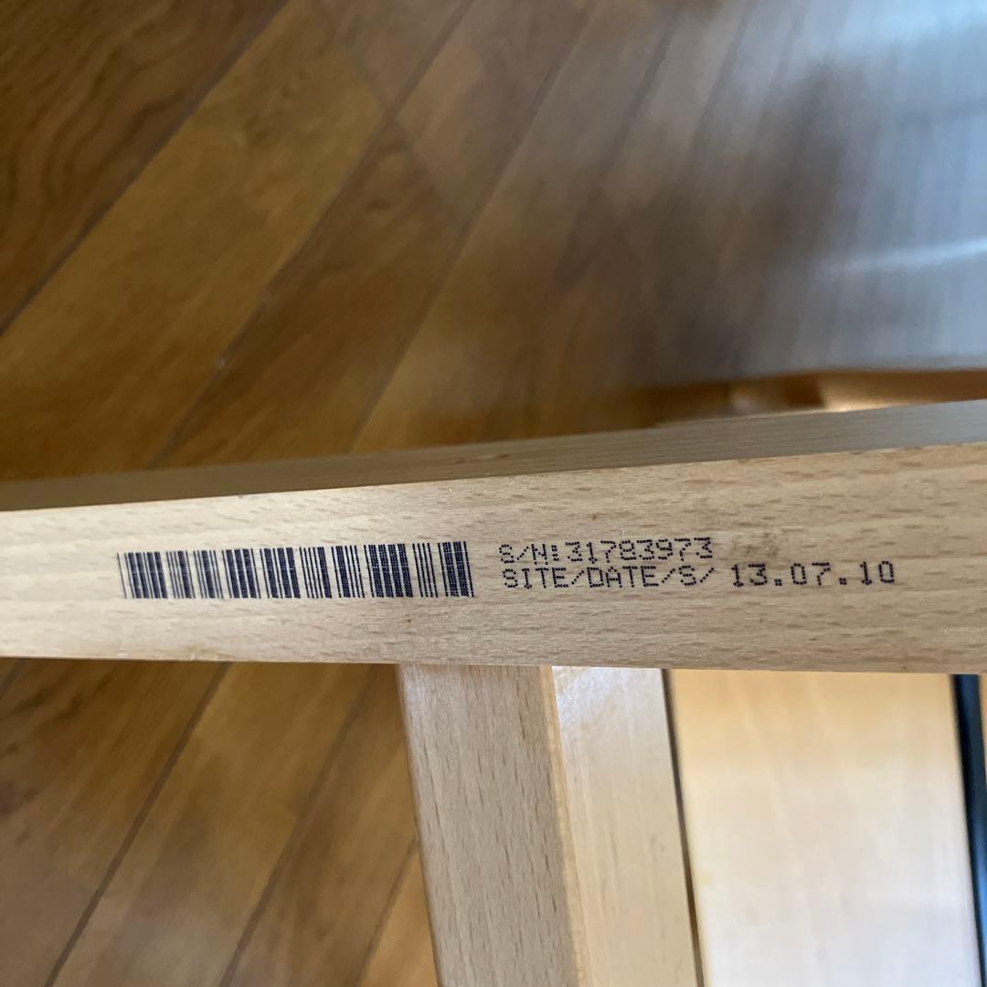 TRIPP TRAPP STOKKE ベビーガードセット