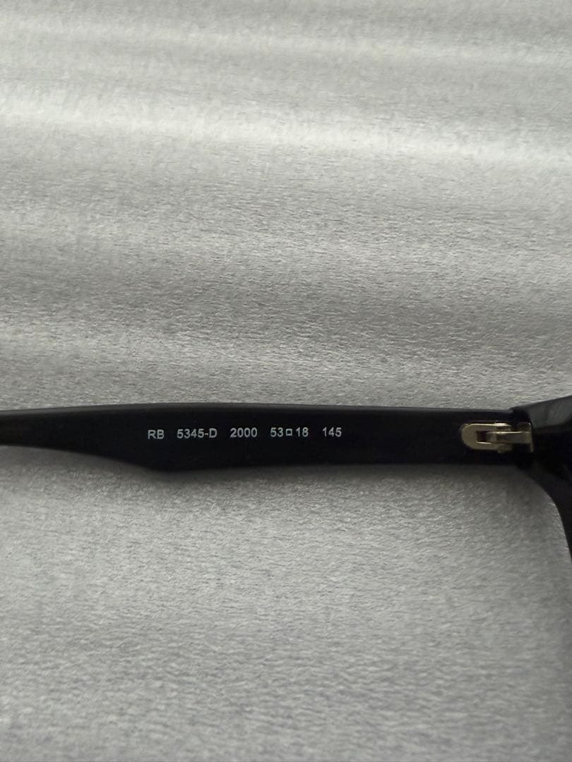 RayBan レイバン サングラス ライトブルー RB5345D