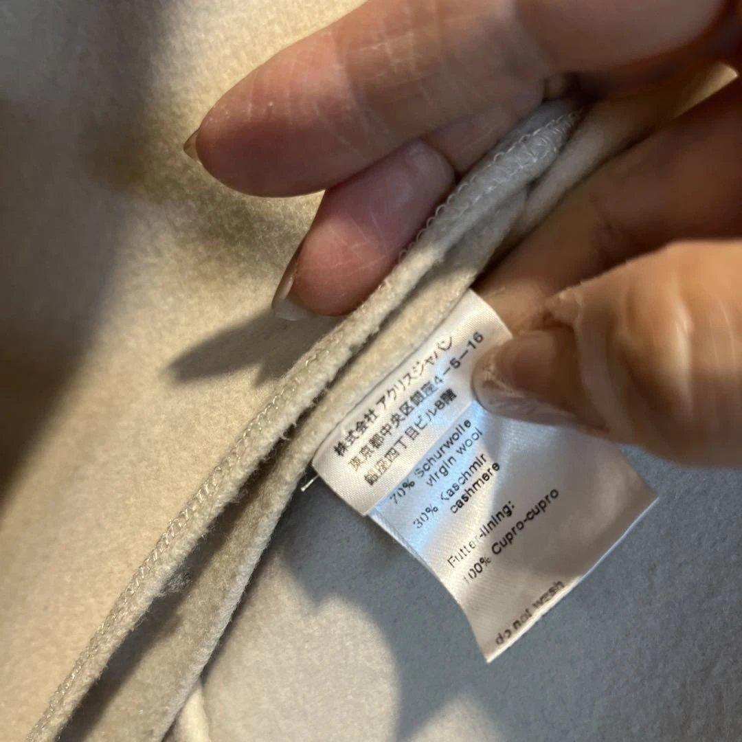 期間SALE ！AKRIS チェスターコート クリーム色