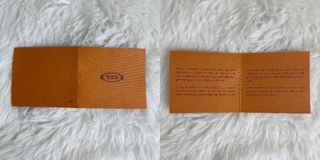 人気♡A4可♡保存袋付♡TOD'S トッズ ブランドロゴ 2way トートバッグ