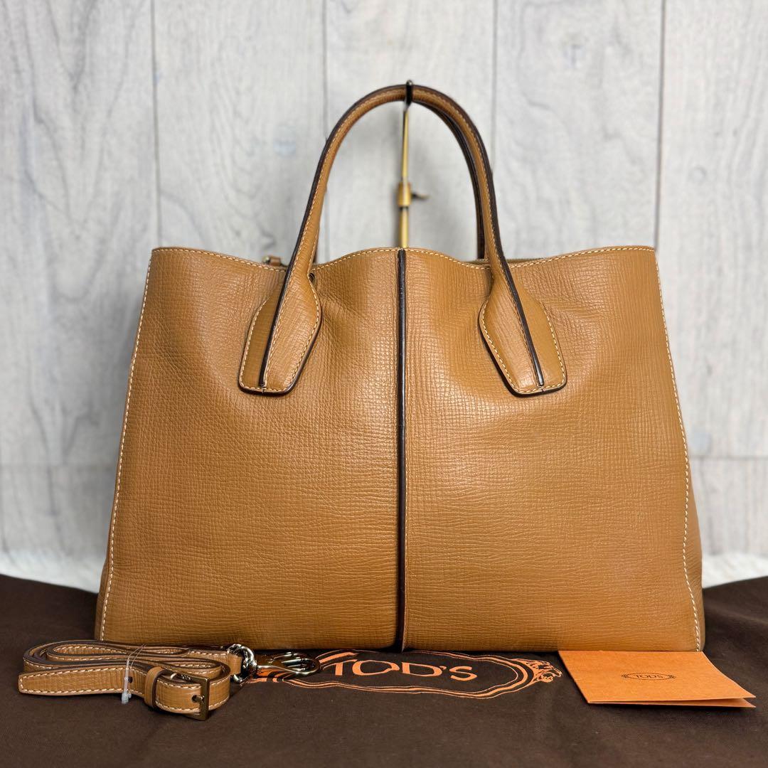 人気♡A4可♡保存袋付♡TOD'S トッズ ブランドロゴ 2way トートバッグ