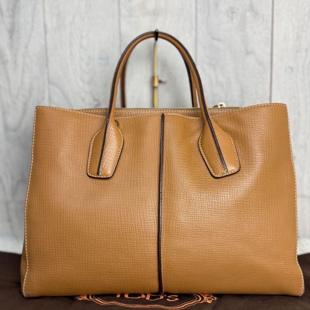 人気♡A4可♡保存袋付♡TOD'S トッズ ブランドロゴ 2way トートバッグ