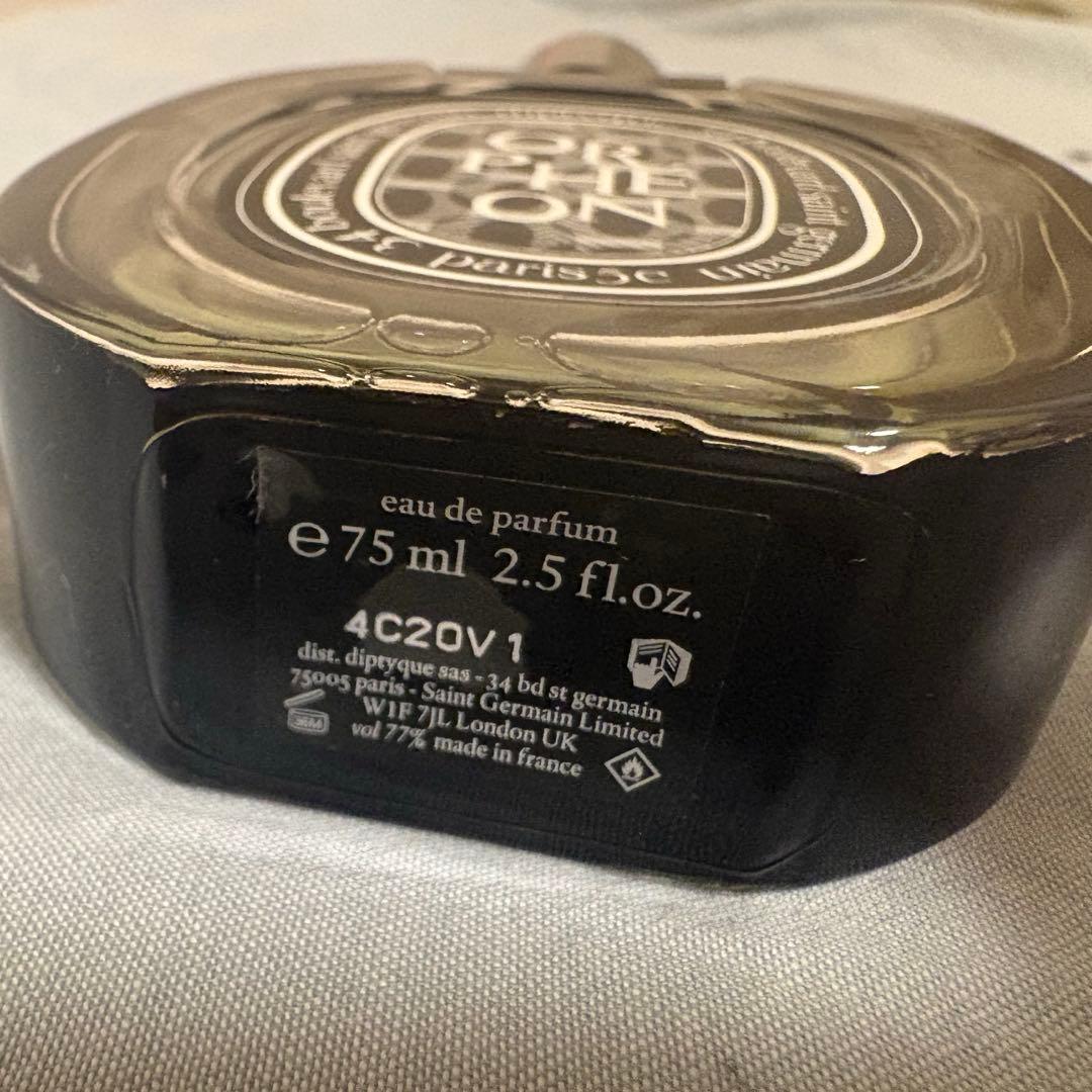 DIPTYQUE ディプティック 香水 オルフェオン 75ml