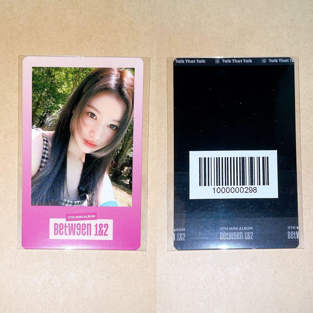 TWICE between 1&2 サナ