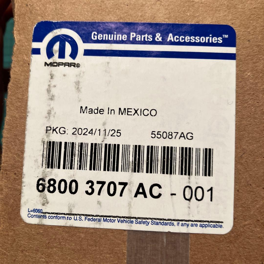 Jeep Wrangler JK フロント左ブレーキキャリパー新品