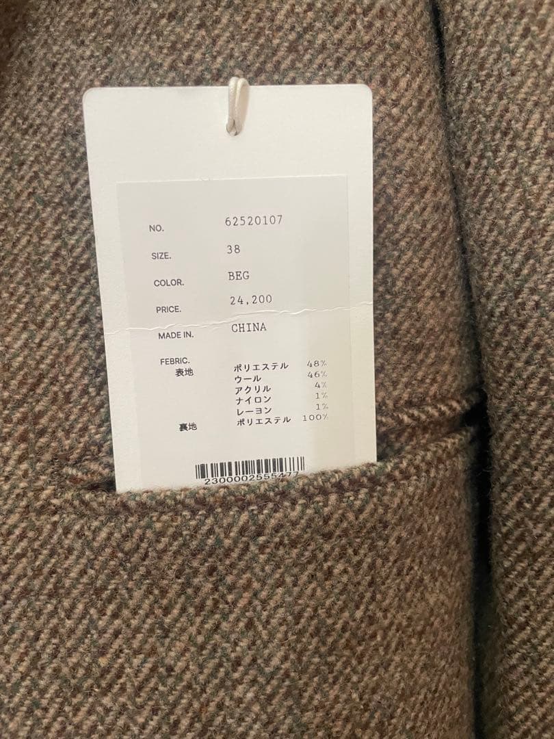 Anuke Herringbone Wool Jacket ベージュ