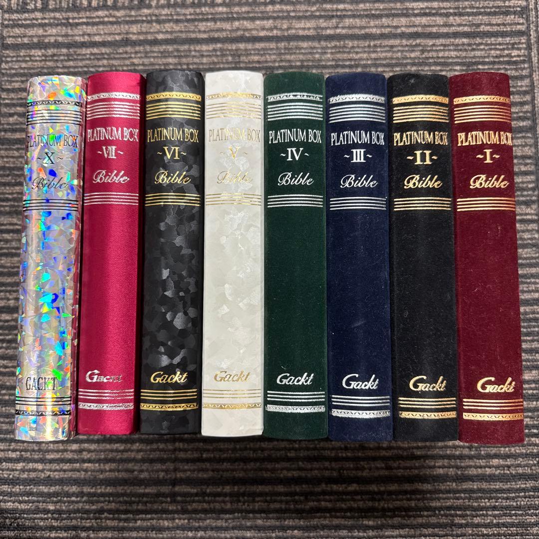 【まとめ売り】Gackt 『PLATINUM BOX 』　8セット