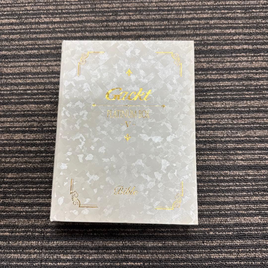 【まとめ売り】Gackt 『PLATINUM BOX 』　8セット