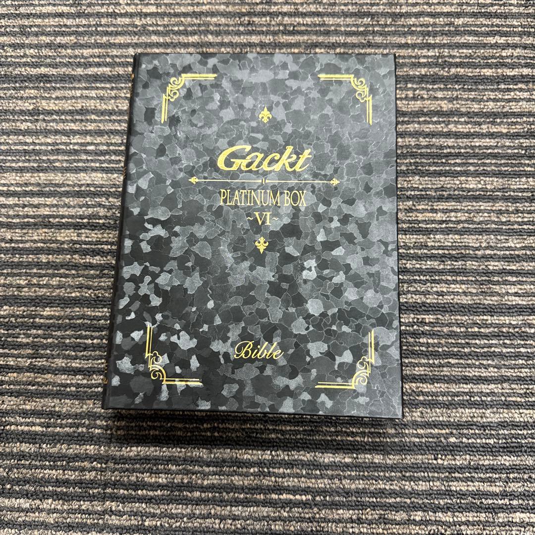 【まとめ売り】Gackt 『PLATINUM BOX 』　8セット