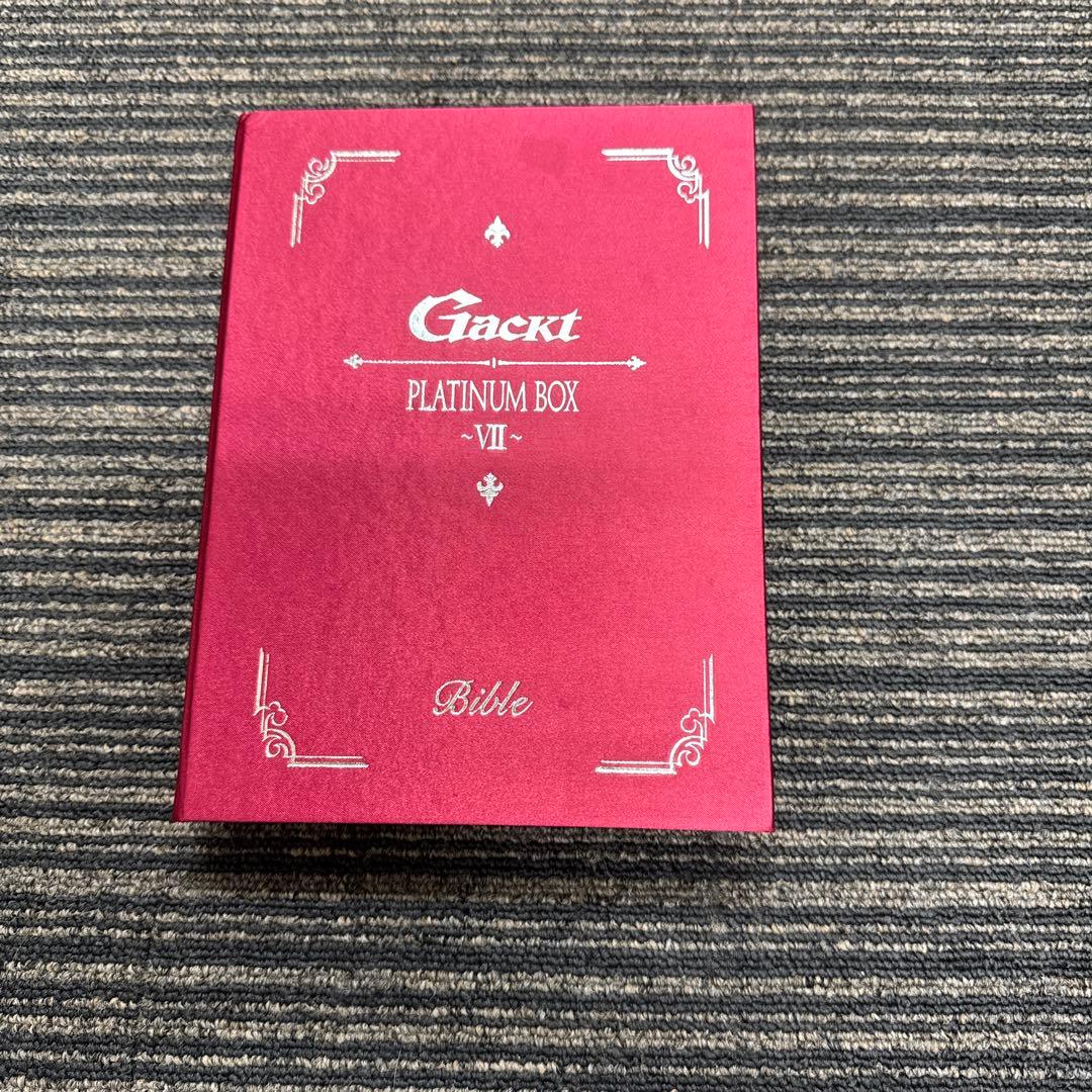【まとめ売り】Gackt 『PLATINUM BOX 』　8セット