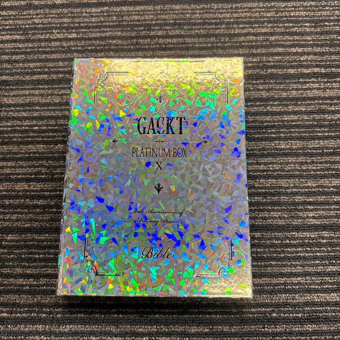【まとめ売り】Gackt 『PLATINUM BOX 』　8セット